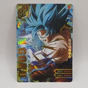 2022 Dragon Ball Z Heroes Super Saiyan Blue Goku CP SC-CP-0013 Gold Foil Rare